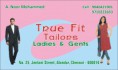 /album/photogallery/jamal-printers-kooduvancherry-true-fit-jpg/